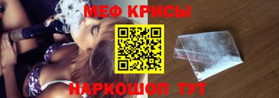 ешки Заводоуковск