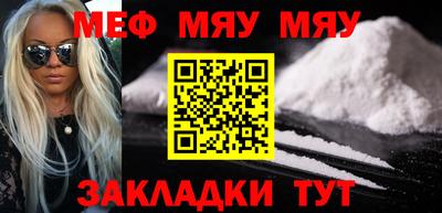 PSILOCYBIN Донской