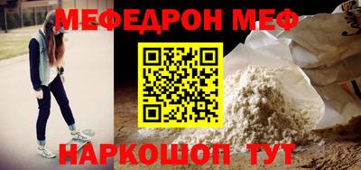 PSILOCYBIN Донской