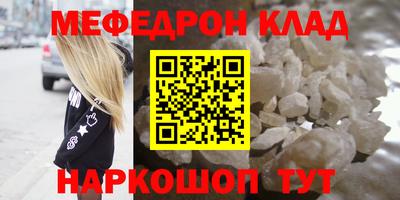 дмт Жуковский