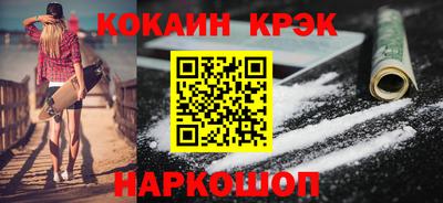 дмт Жуковский