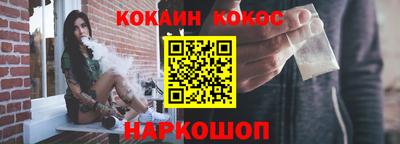 ГАЛЛЮЦИНОГЕННЫЕ ГРИБЫ Заволжье