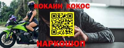 MDMA Premium VHQ Донецк