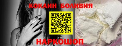 ГАЛЛЮЦИНОГЕННЫЕ ГРИБЫ Заволжье