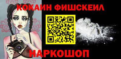 дмт Жуковский