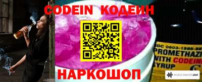 ешки Заводоуковск