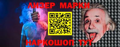 ешки Заводоуковск
