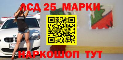 ешки Заводоуковск
