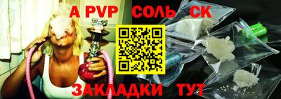 MDMA Premium VHQ Донецк