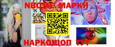 кристаллы Дубна
