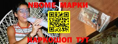 ешки Заводоуковск
