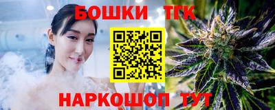 ГАЛЛЮЦИНОГЕННЫЕ ГРИБЫ Заволжье
