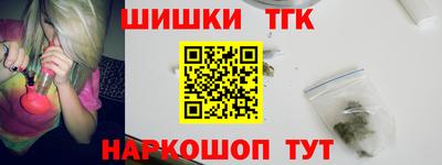 ГАЛЛЮЦИНОГЕННЫЕ ГРИБЫ Заволжье