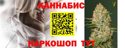ГАЛЛЮЦИНОГЕННЫЕ ГРИБЫ Заволжье