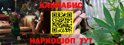 PSILOCYBIN Донской