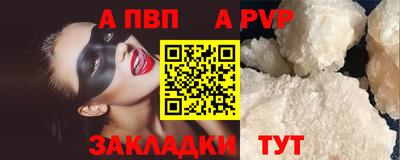 ГАЛЛЮЦИНОГЕННЫЕ ГРИБЫ Заволжье
