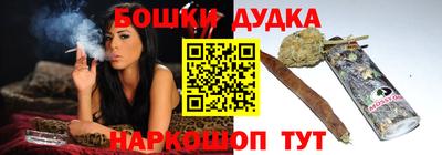 кристаллы Дубна