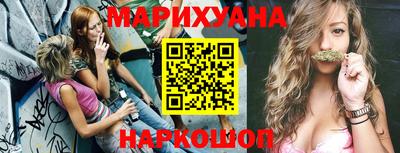 ГАЛЛЮЦИНОГЕННЫЕ ГРИБЫ Заволжье