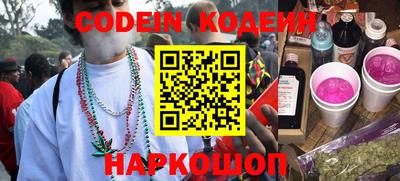 MDMA Premium VHQ Донецк