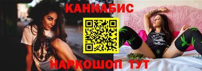 кристаллы Дубна