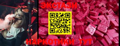 дмт Жуковский