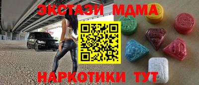 PSILOCYBIN Донской
