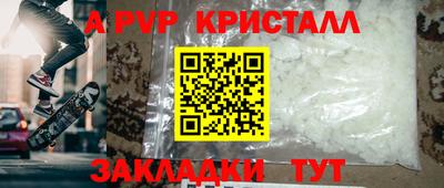 дмт Жуковский