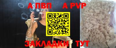 PSILOCYBIN Донской