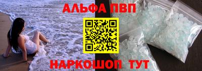 MDMA Premium VHQ Донецк