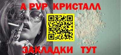 ГАЛЛЮЦИНОГЕННЫЕ ГРИБЫ Заволжье