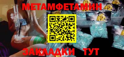 дмт Жуковский