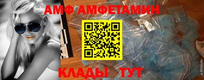 дмт Жуковский