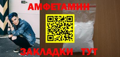 кристаллы Дубна