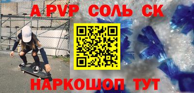 MDMA Premium VHQ Донецк