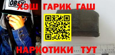 кристаллы Дубна
