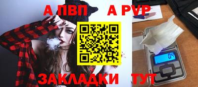 MDMA Premium VHQ Донецк