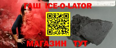 дмт Жуковский