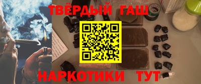 ГАЛЛЮЦИНОГЕННЫЕ ГРИБЫ Заволжье