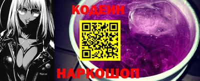 PSILOCYBIN Донской