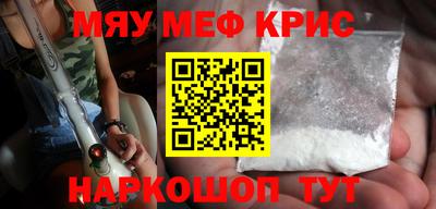 дмт Жуковский
