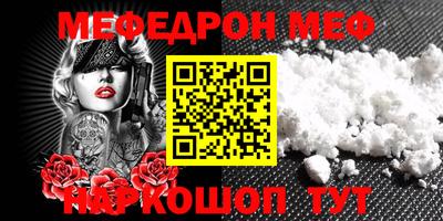 ГАЛЛЮЦИНОГЕННЫЕ ГРИБЫ Заволжье